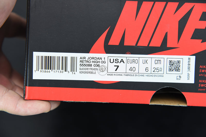 Nike Air Jordan 1 - High Rebellionaire