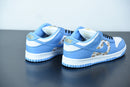Nike SB Dunk Low x Supreme "Stars Royal Blue"