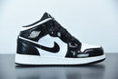Nike Air Jordan 1 - Mid Carbon Fiber