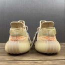 adidas - Yeezy 350 Boost V2 'MX Oat PK'