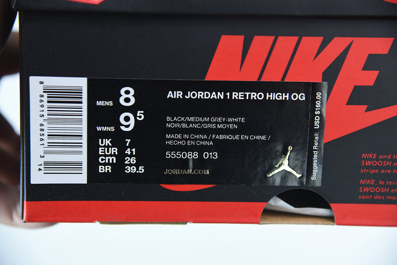 Nike Air Jordan 1 - Retro High Shadow