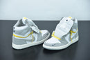 Nike Air Jordan 1 - High Switch Light Smoke
