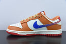 Nike Dunk Low Hot Curry Game Royal