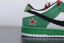 Nike SB Dunk Low Heineken