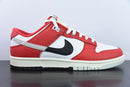 Nike Dunk Low Chicago Split