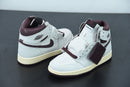 Nike Air Jordan 1 - Retro High A Ma Maniére