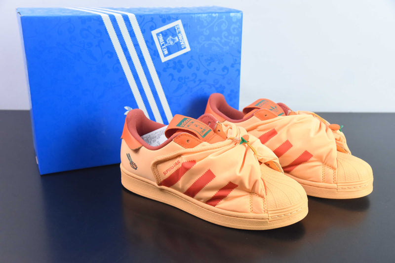 adidas - Superstar
