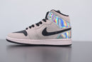 Nike Air Jordan 1 - Mid Dirty Powder Iridescent