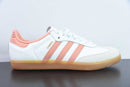 adidas - Samba 'Wonder Clay Gum'