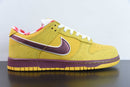 Nike SB Dunk Low Yellow Lobster