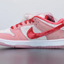 Nike SB Dunk Low StrangeLove Skateboards