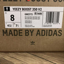 adidas - Yeezy 350 Boost V2 'MX Oat PK'