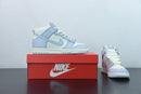 Nike Dunk High Summit White Football Grey