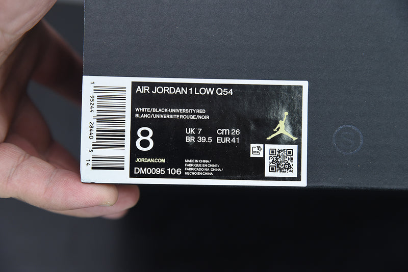 Nike Air Jordan 1 - Low  "Quai 54"