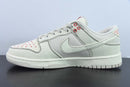 Nike Dunk Low Light Orewood Brown Sashiko