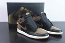 Nike Air Jordan 1 - High OG Palomino