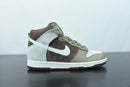 Nike Dunk High Light Chocolate