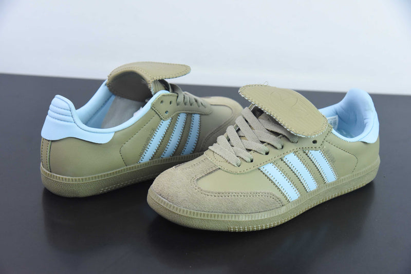 adidas - Humanrace