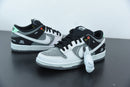 Nike SB Dunk Low Pro ISO VX1000