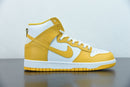 Nike Dunk High Dark Sulfur