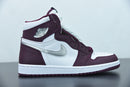 Nike Air Jordan 1 - Retro High Bordeaux