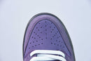 Nike SB Dunk Low 'Concepts Purple Lobster' (Special Box)