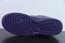 Nike SB Dunk Low 'Concepts Purple Lobster' (Special Box)