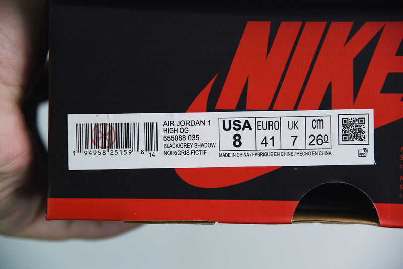 Nike Air Jordan 1 - Retro High Shadow 2.0