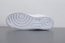 Nike Air Force 1 Shadow White