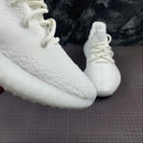 adidas - Yeezy 350 Boost V2 'Cream White'