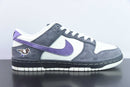Nike Dunk Low Purple Pigeon