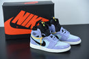 Nike Air Jordan 1 - High Switch Purple Pulse