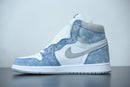 Nike Air Jordan 1 - Retro High Hyper Royal