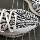 Adidas - Yeezy Boost 350 V2 'Zebra'