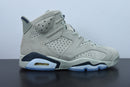 Nike Air Jordan 6 - Retro Georgetown