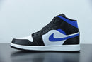 Nike Air Jordan 1 - Mid White Royal Blue