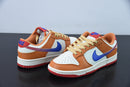 Nike Dunk Low Hot Curry Game Royal