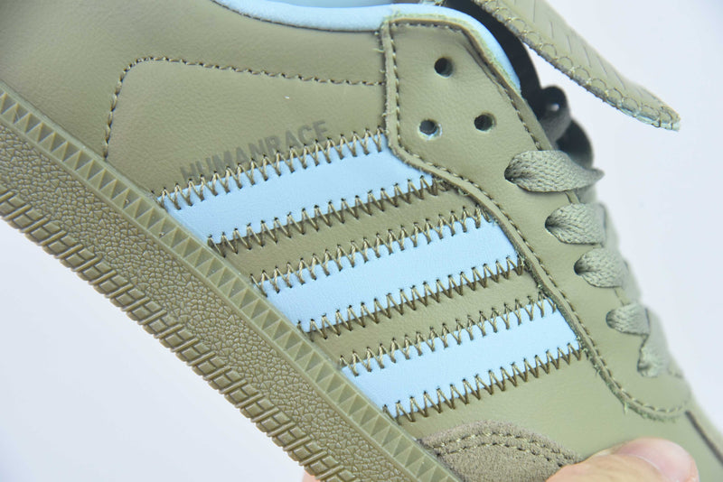 adidas - Humanrace