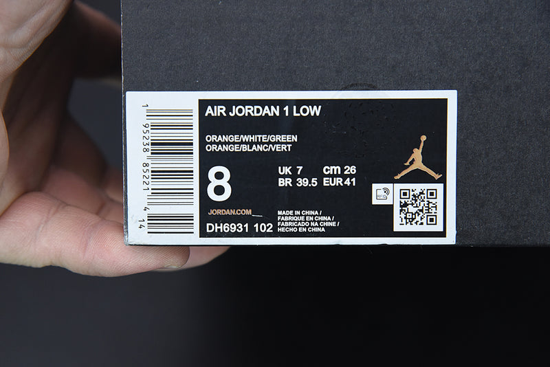 Nike Air Jordan 1 - Low SE Light Curry Ceramic