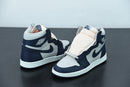 Nike Air Jordan 1 - High 85 Georgetown
