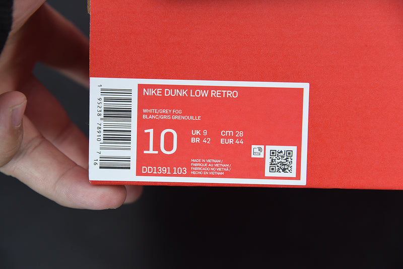 Nike Dunk Low Grey Fog