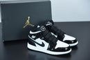 Nike Air Jordan 1 - Mid Carbon Fiber
