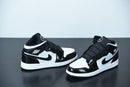 Nike Air Jordan 1 - Mid Carbon Fiber
