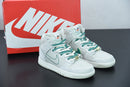 Nike Dunk High SE First Use Sail