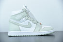 Nike Air Jordan 1 - Retro High Seafoam