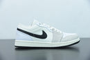 Nike Air Jordan 1 - Low Astrograbber