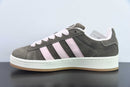 adidas - Campus 00s "Dust Cargo Clear Pink"