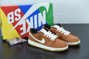 Nike SB Dunk Low Pro Dark Russet
