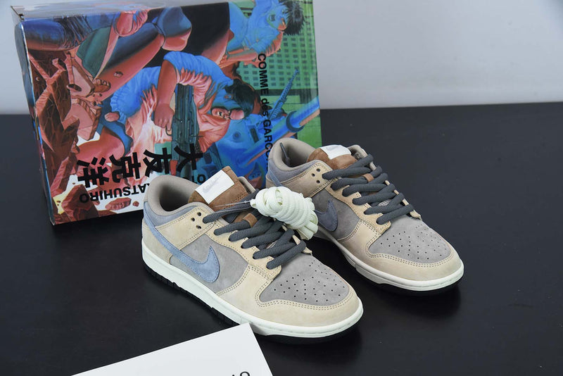 Nike SB Dunk Low Otomo Katsuhiro "Steamboy OST"