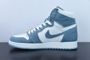 Nike Air Jordan 1 - High Denim
